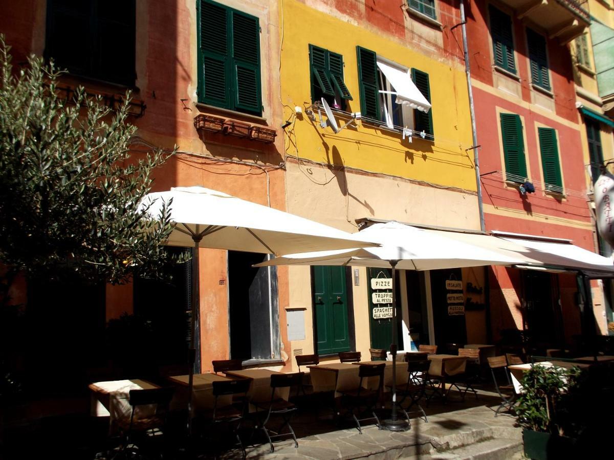 Sun'S Homes "Red" Portofino Kültér fotó